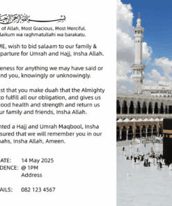 Hajj Card Design 3