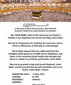 Hajj Card Design 4